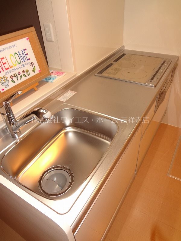 サンフィーロ キッチン