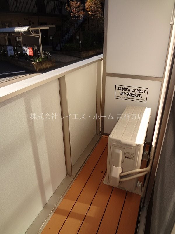 サンフィーロ ベランダ