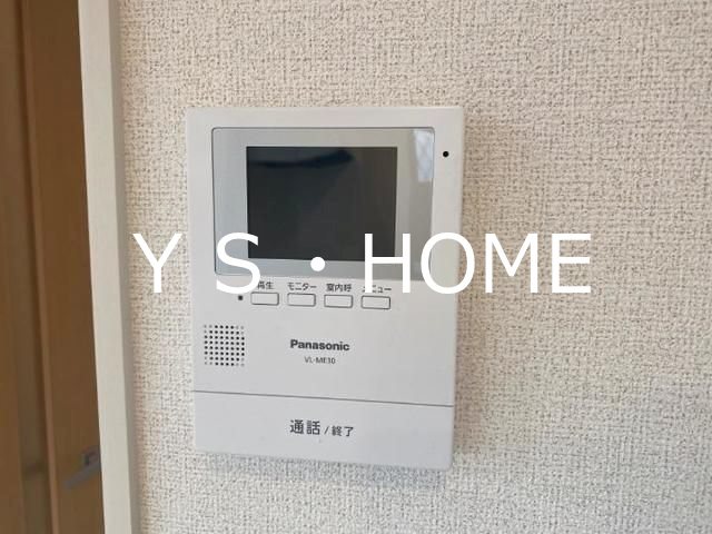 リントリーハウスⅡ その他4