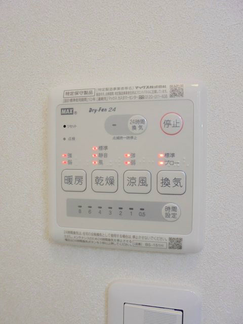 フォレストメゾン府中桜通り その他6