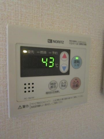 サンフィーロ その他6