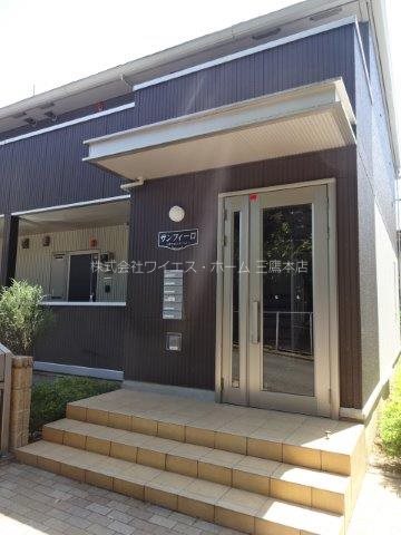 サンフィーロ その他外観1