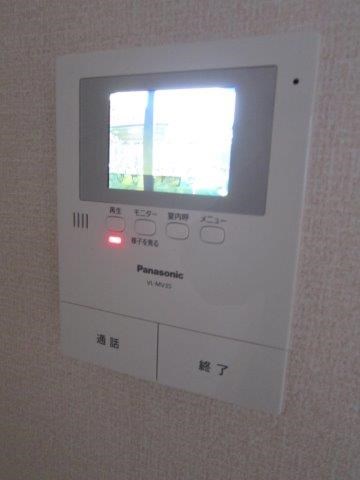 サンフィーロ その他7