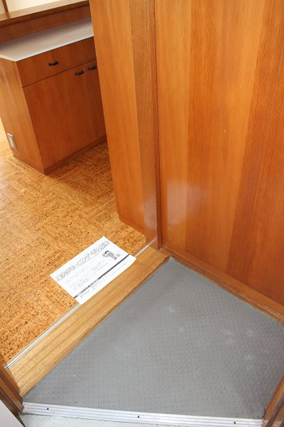 サンハイツ その他7