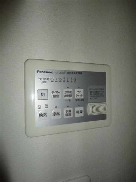 フォレスターナ その他6