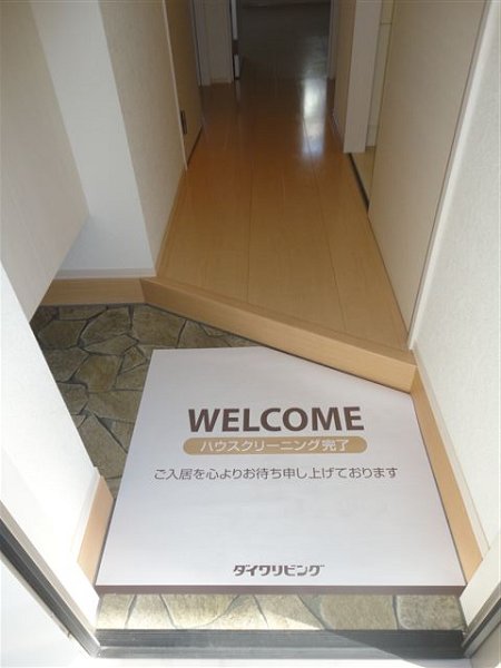 プランドール国立 玄関