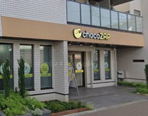 プランドール国立 周辺画像2