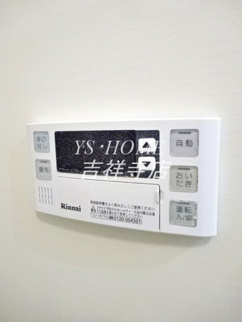 CROSS吉祥寺 その他4