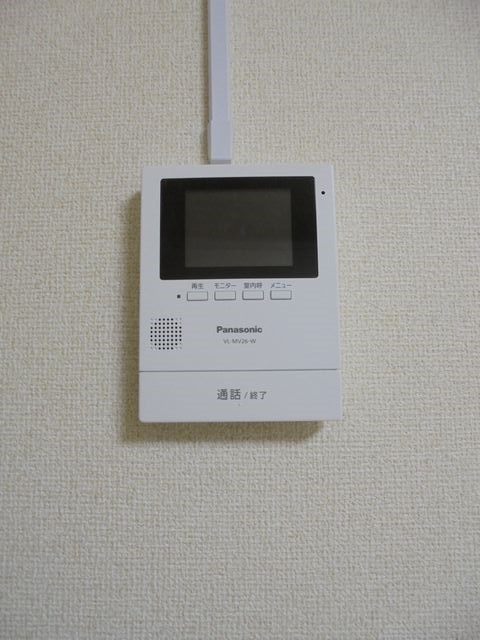 第五荒田ビル その他5