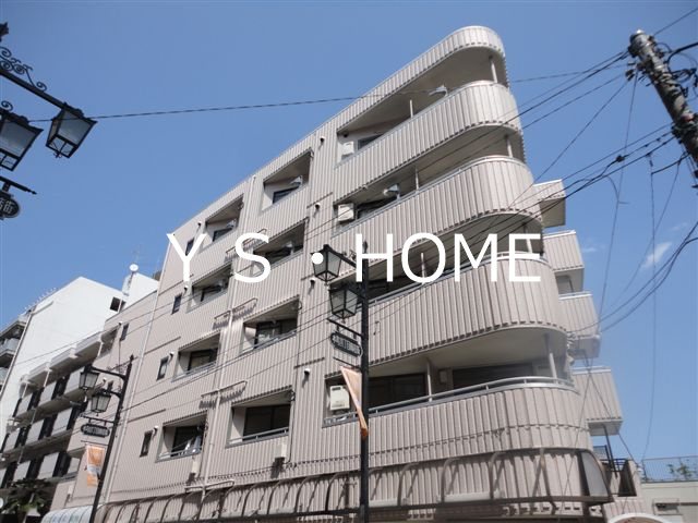 第五荒田ビル その他外観1