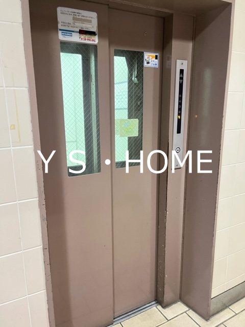 第五荒田ビル その他外観3