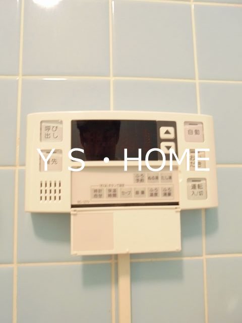 第五荒田ビル その他9