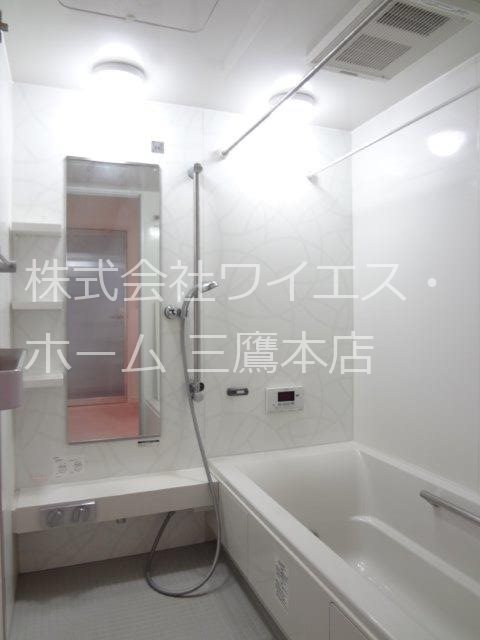 エコリビングステージ小金井 風呂画像