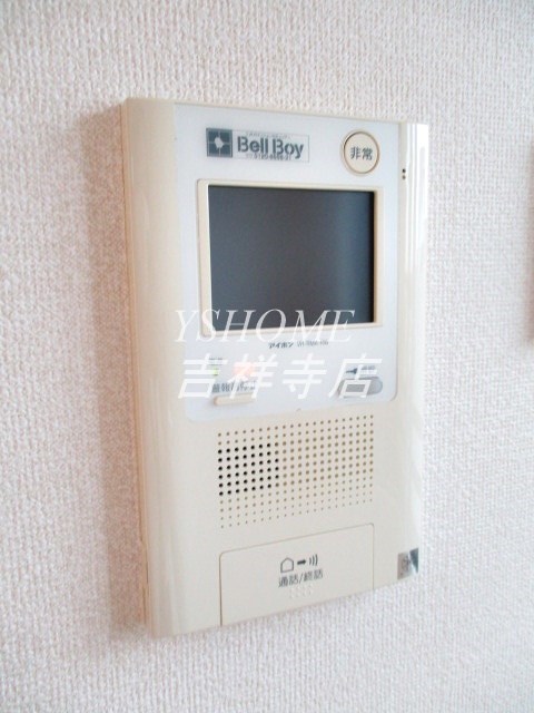 パークホームズ西荻窪グランビュー その他2