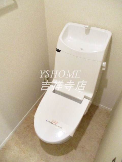 パークホームズ西荻窪グランビュー その他3