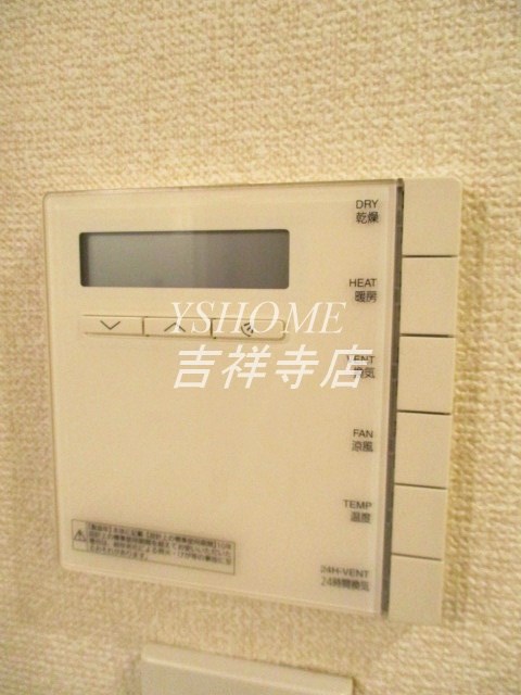 パークホームズ西荻窪グランビュー その他18