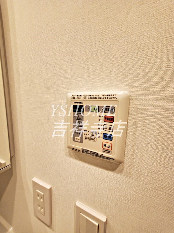 テラス上石神井ウエスト その他5