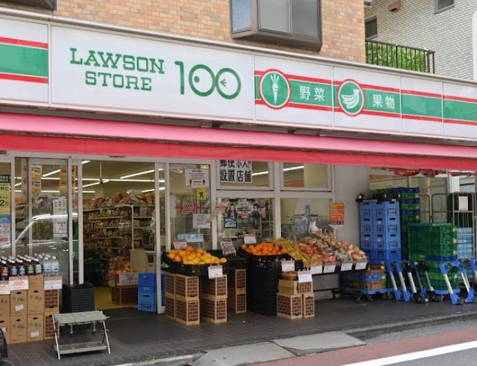 トロワスール久我山 周辺画像3