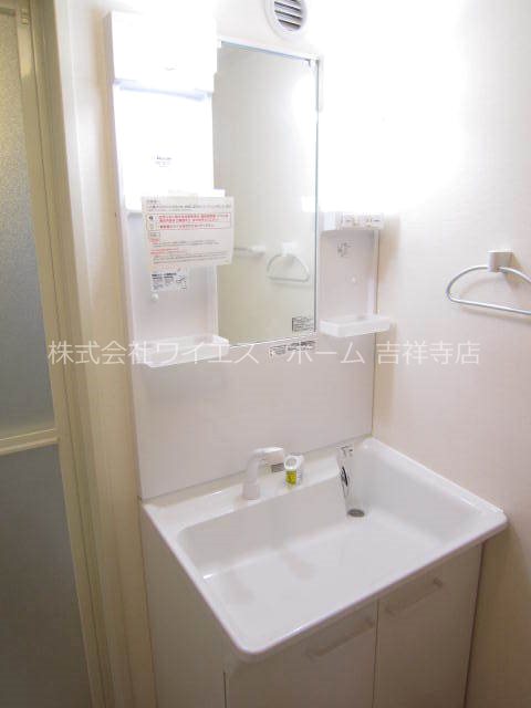 ラ・エスポワール西荻窪 その他1