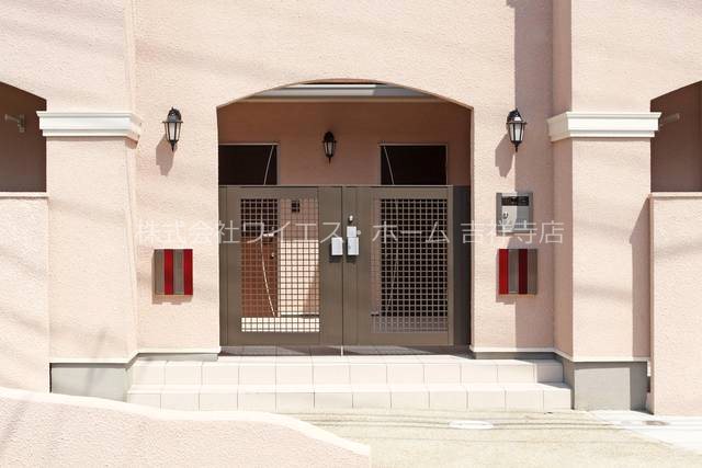 ラ・エスポワール西荻窪 その他9