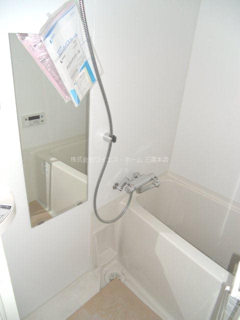 ソレアード武蔵野  風呂画像