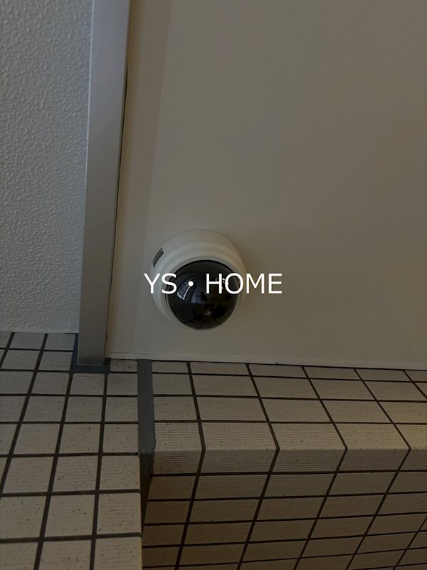 ｉ&amp;minus;Ｓｕｉｔｅ　ＨｉｇａｓｈｉＮａｋａｎｏ    その他外観5