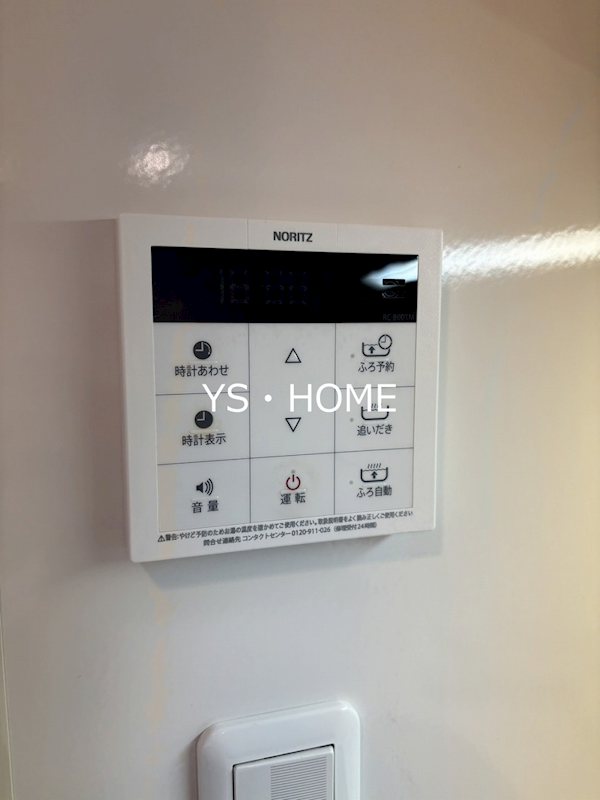 ｉ&amp;minus;Ｓｕｉｔｅ　ＨｉｇａｓｈｉＮａｋａｎｏ    その他13