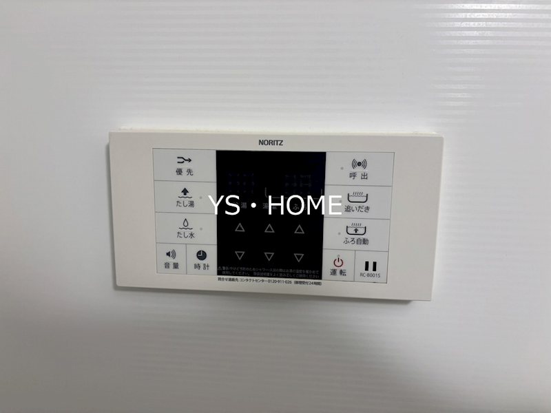 ｉ&amp;minus;Ｓｕｉｔｅ　ＨｉｇａｓｈｉＮａｋａｎｏ    その他15