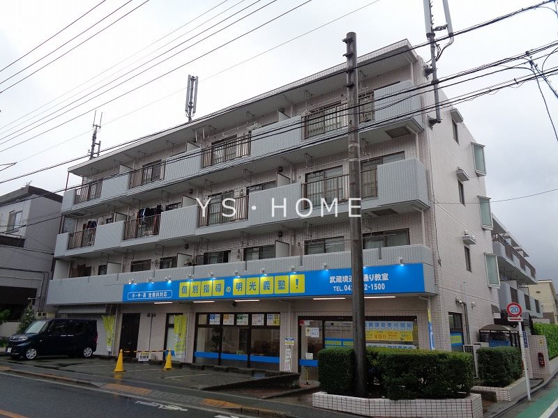 エレガンス三鷹 その他外観2