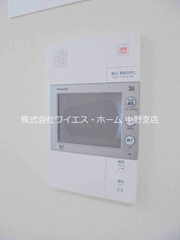 プライマル新中野  その他3