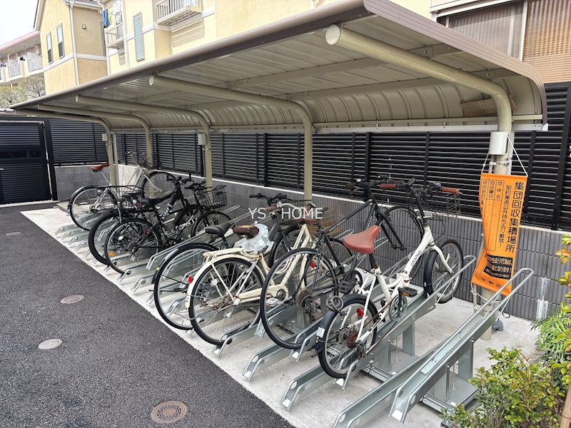 その他10