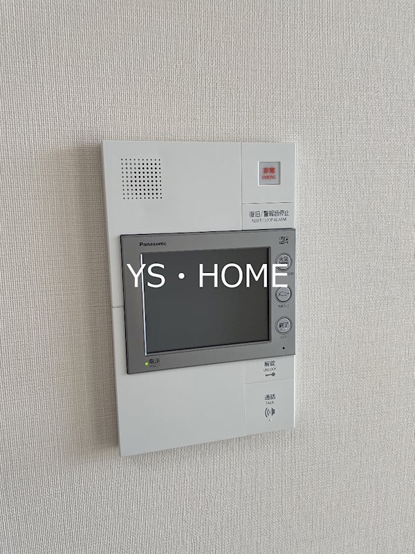 プライマル新中野   その他4