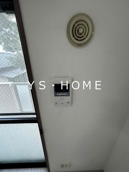 メゾンドプランタン その他3