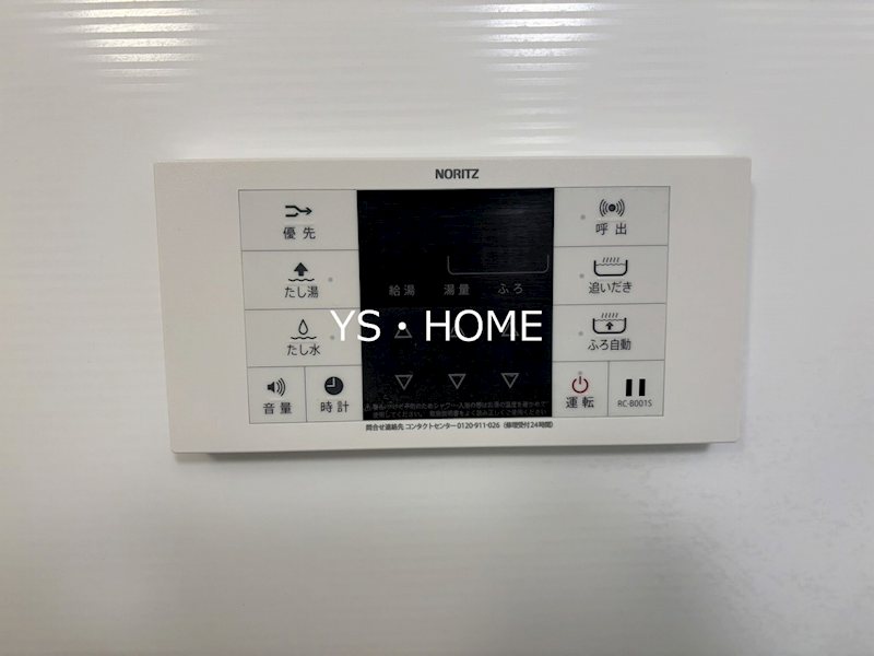 ｉ&amp;minus;Ｓｕｉｔｅ　ＨｉｇａｓｈｉＮａｋａｎｏ    その他10