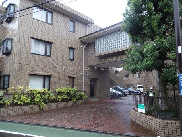 グリーンヒルズ その他外観1