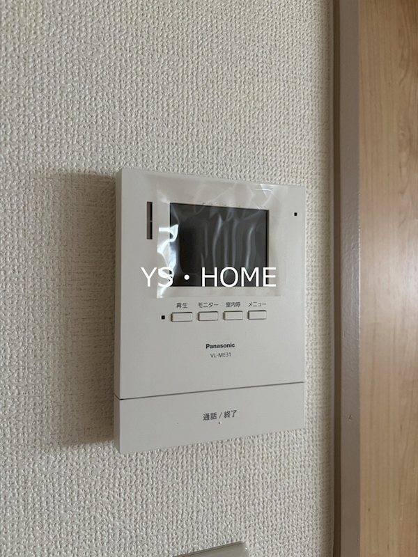 グリーンコーポ その他3