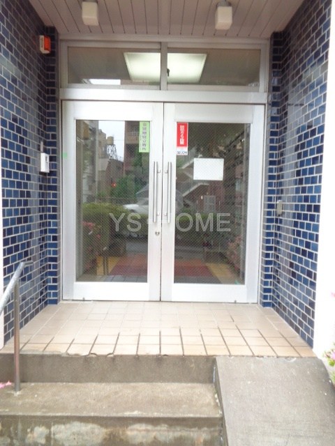 エントピア第三荻窪  その他2