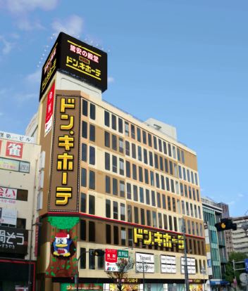 グランドコンシェルジュ立川 周辺画像1