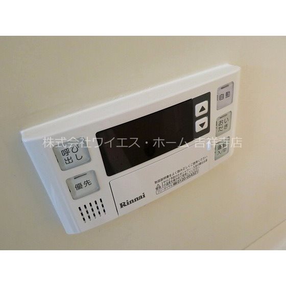 クレール秀光  その他14