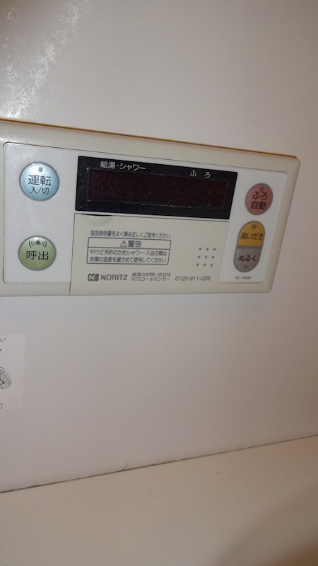 インペリアル その他14