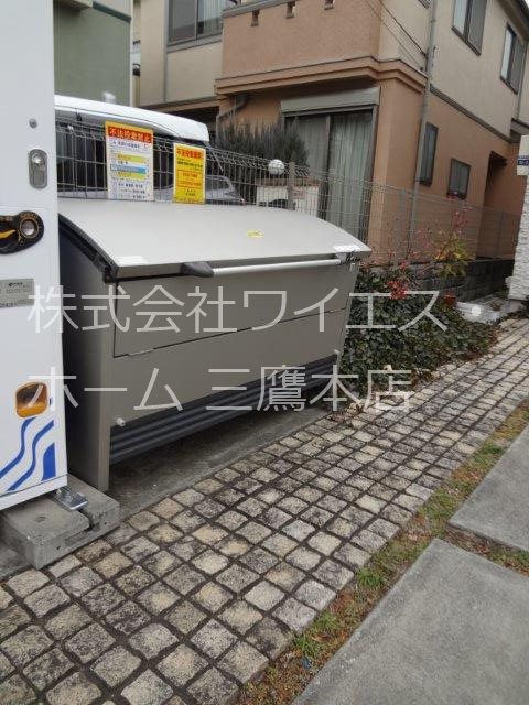 エコリビングステージ小金井  その他外観2