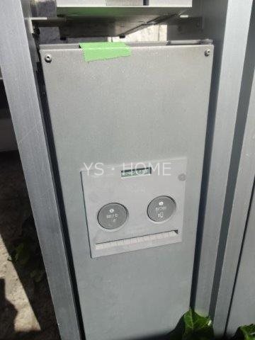 エコリビングステージ小金井  その他22