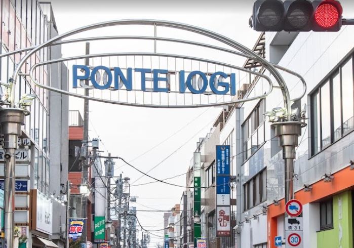 スカイビュー井荻 周辺画像3