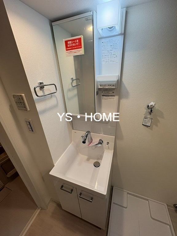 GATE　Residence　Mitaka その他2