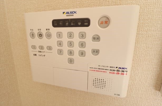 サン・ルミエール　B棟 その他17