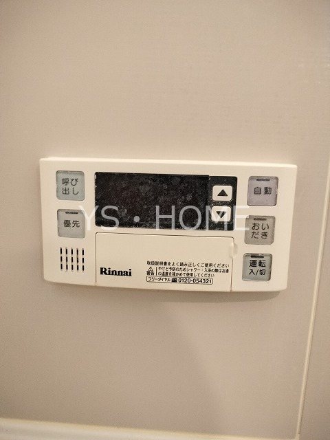 ラフィーネ その他6