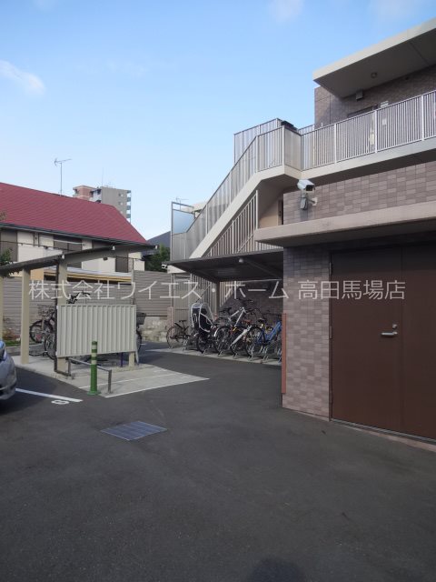 その他8