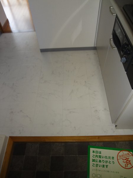 プログレッソ三鷹 その他6