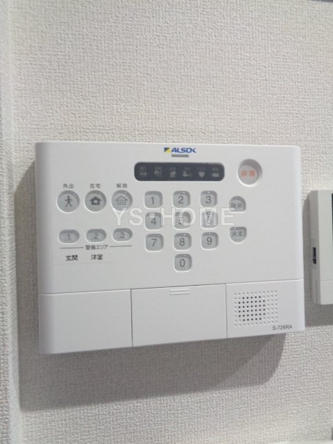 その他16