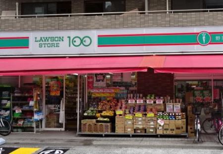 リージア中野新橋 周辺画像3